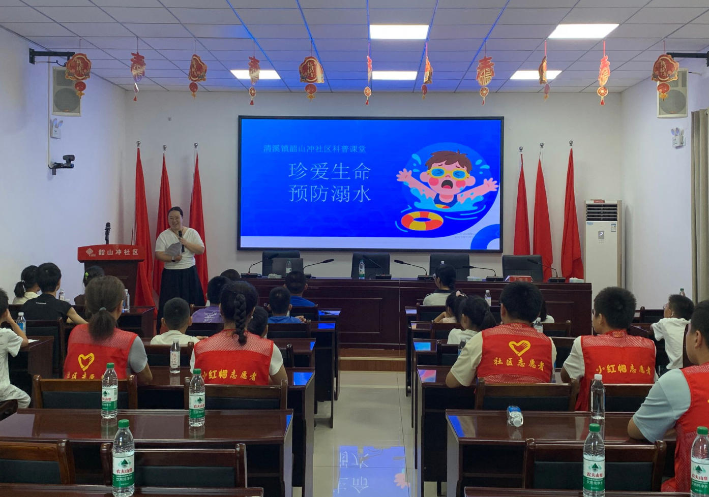 社会实践活动1.jpg
