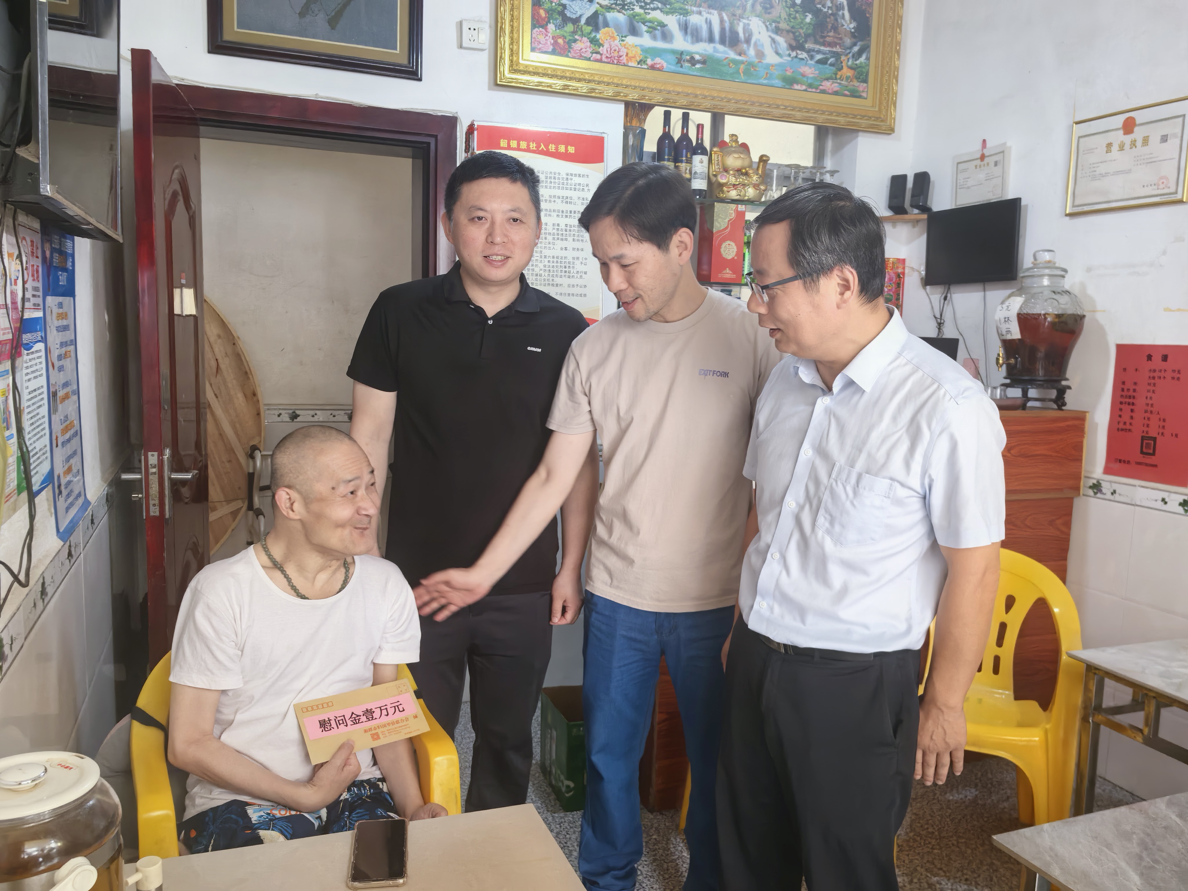 送温暖.jpg 送温暖.jpg