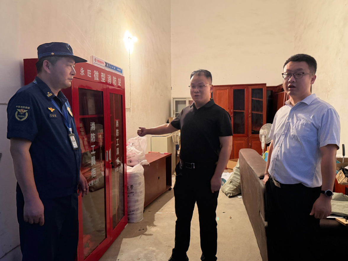 韶山市开展消防安全集中夜查行动