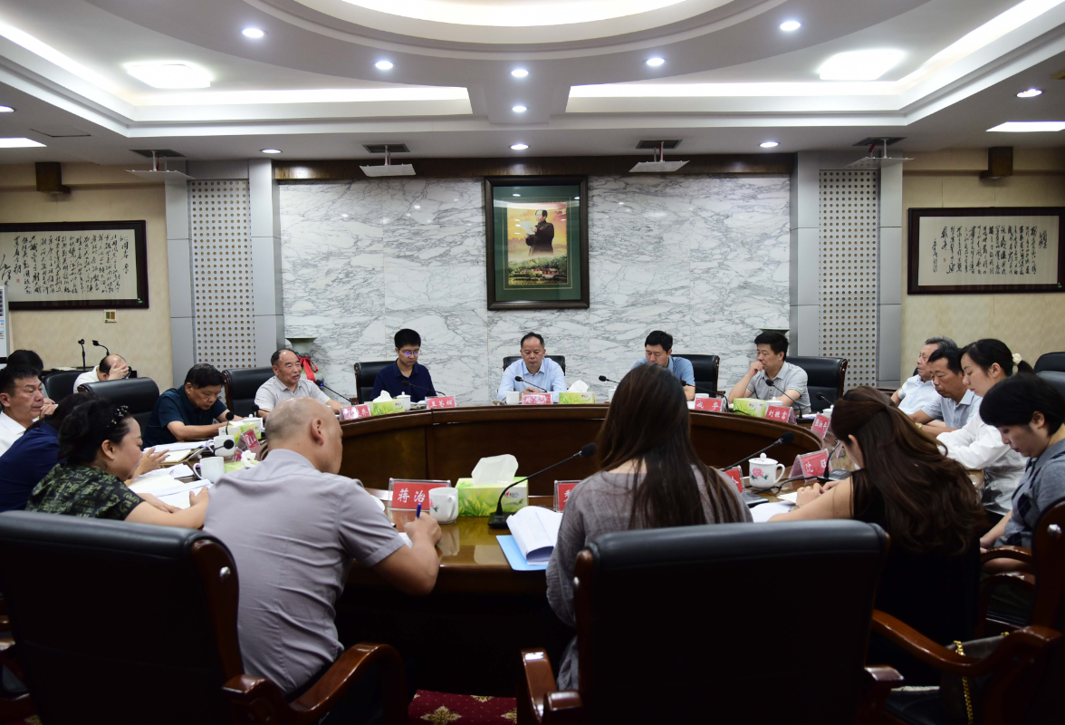 喻志军主持召开座谈会 广泛听取各界代表对市第十次党代会工作报告的意见建议