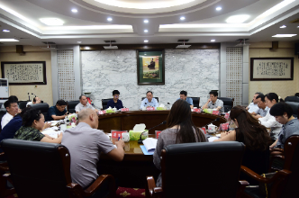 喻志军主持召开座谈会 广泛听取各界代表对市第十次党代会工作报告的意见建议