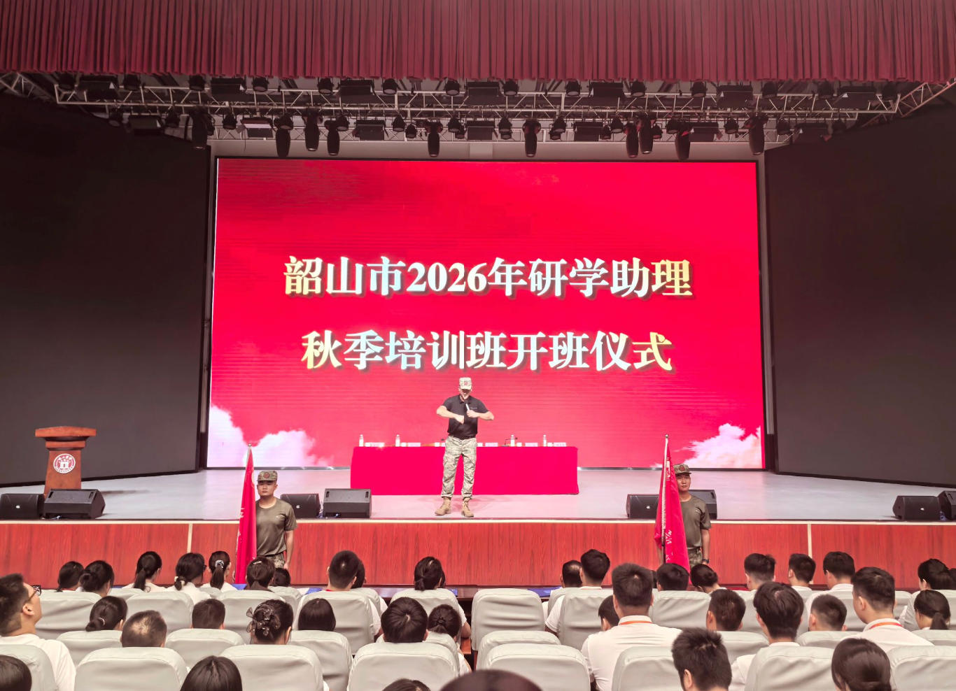 我的韶山行2.jpg