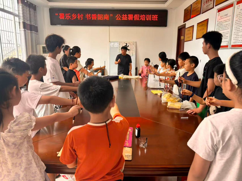 书法.png