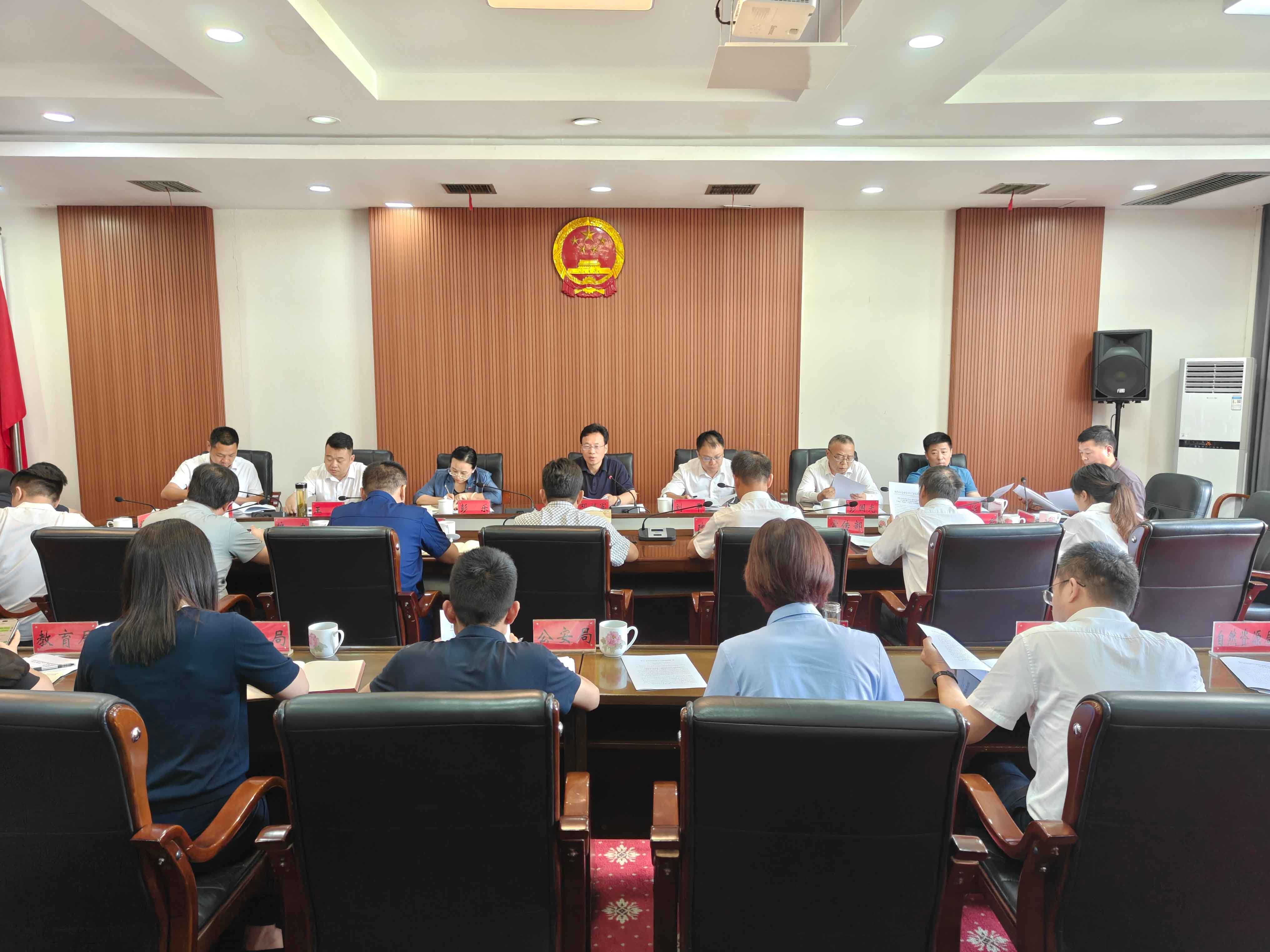 部署会.jpg 部署会.jpg
