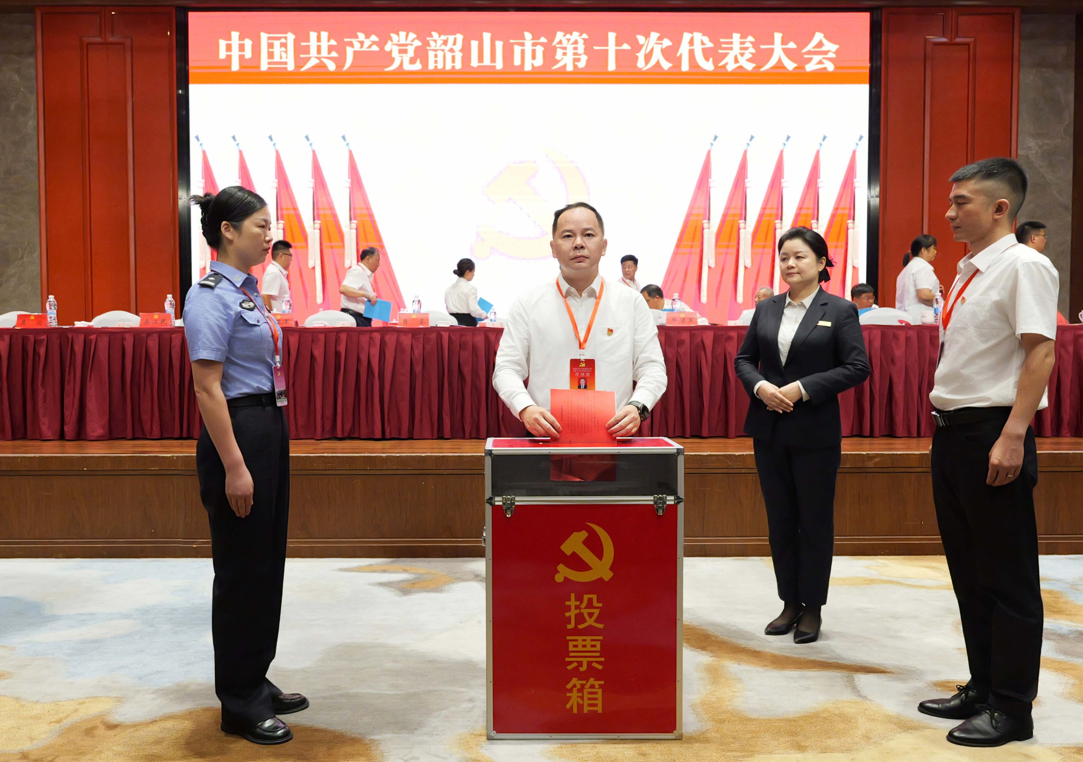 三次全会2.jpg 三次全会2.jpg