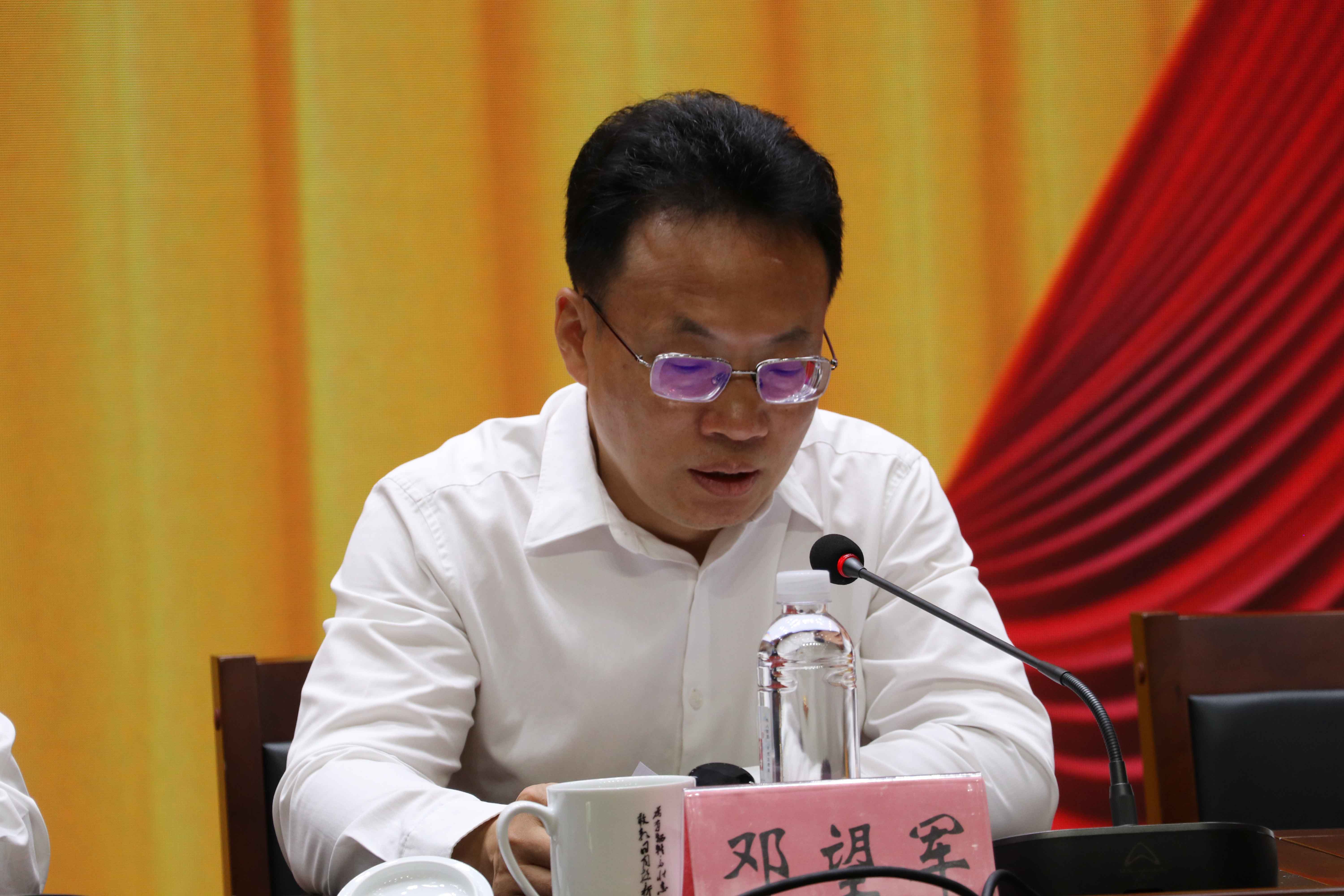 表彰大会3.jpg 表彰大会3.jpg