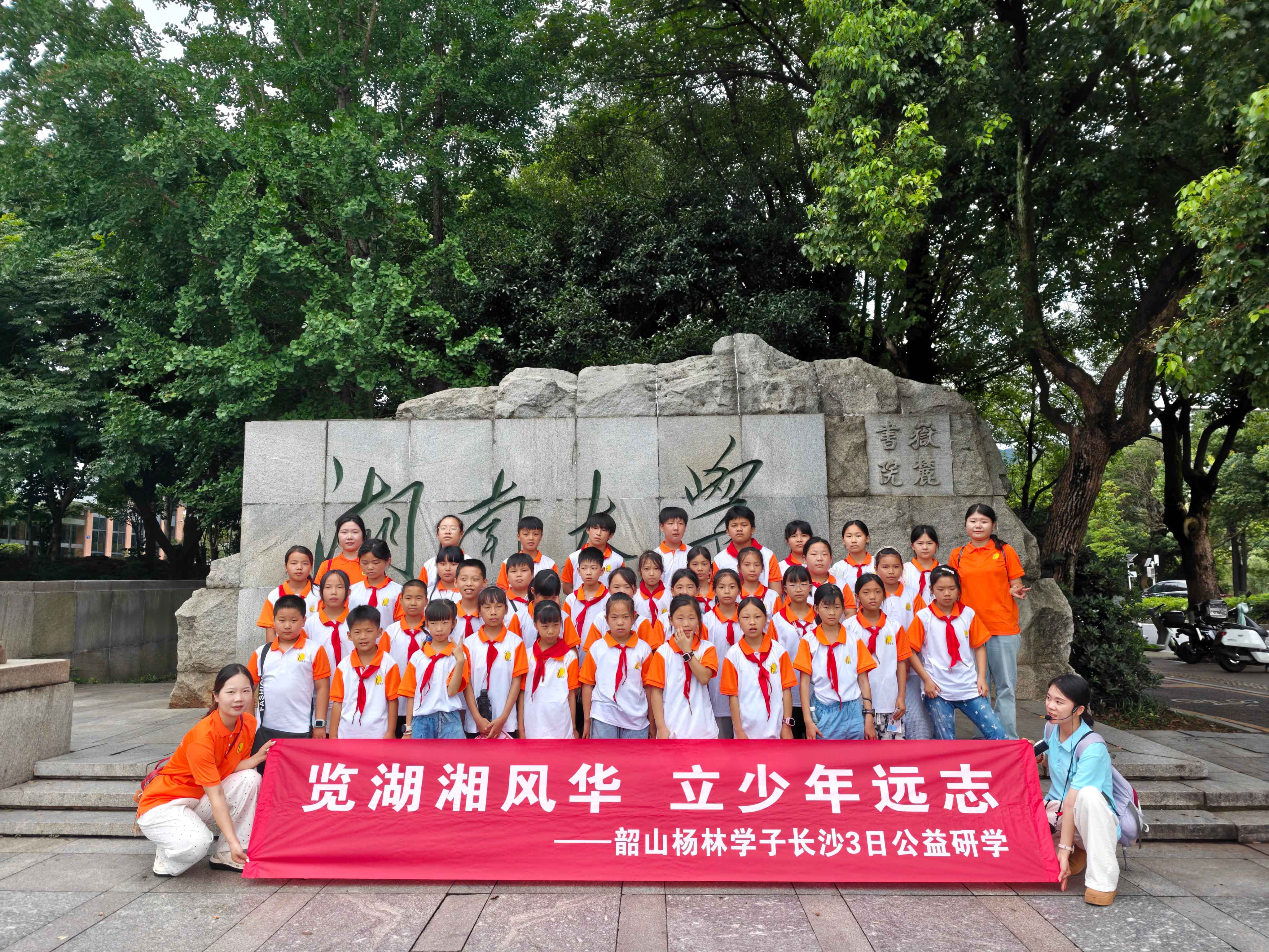 逐梦星城.jpg 逐梦星城.jpg