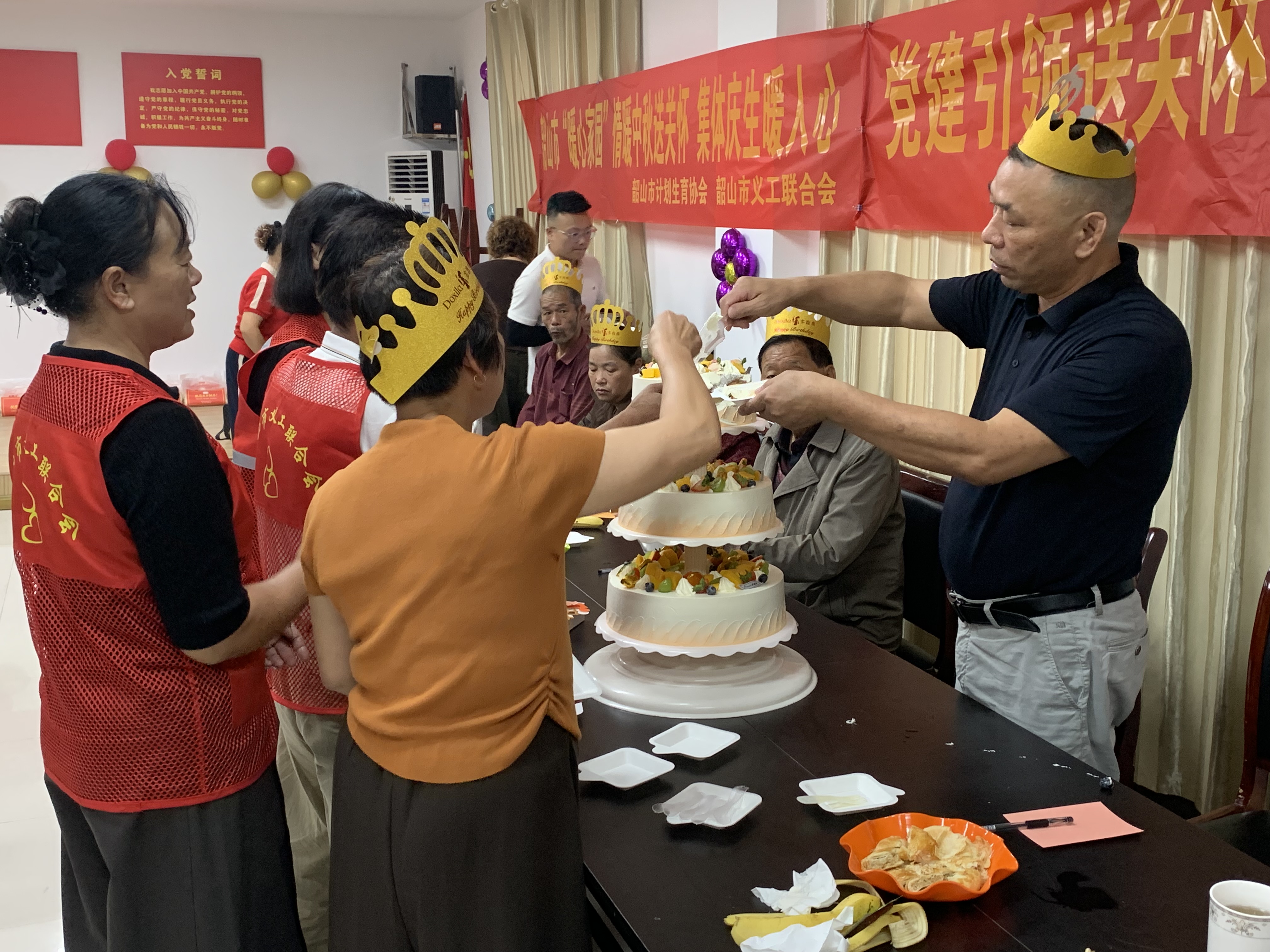 暖心家园活动.jpg