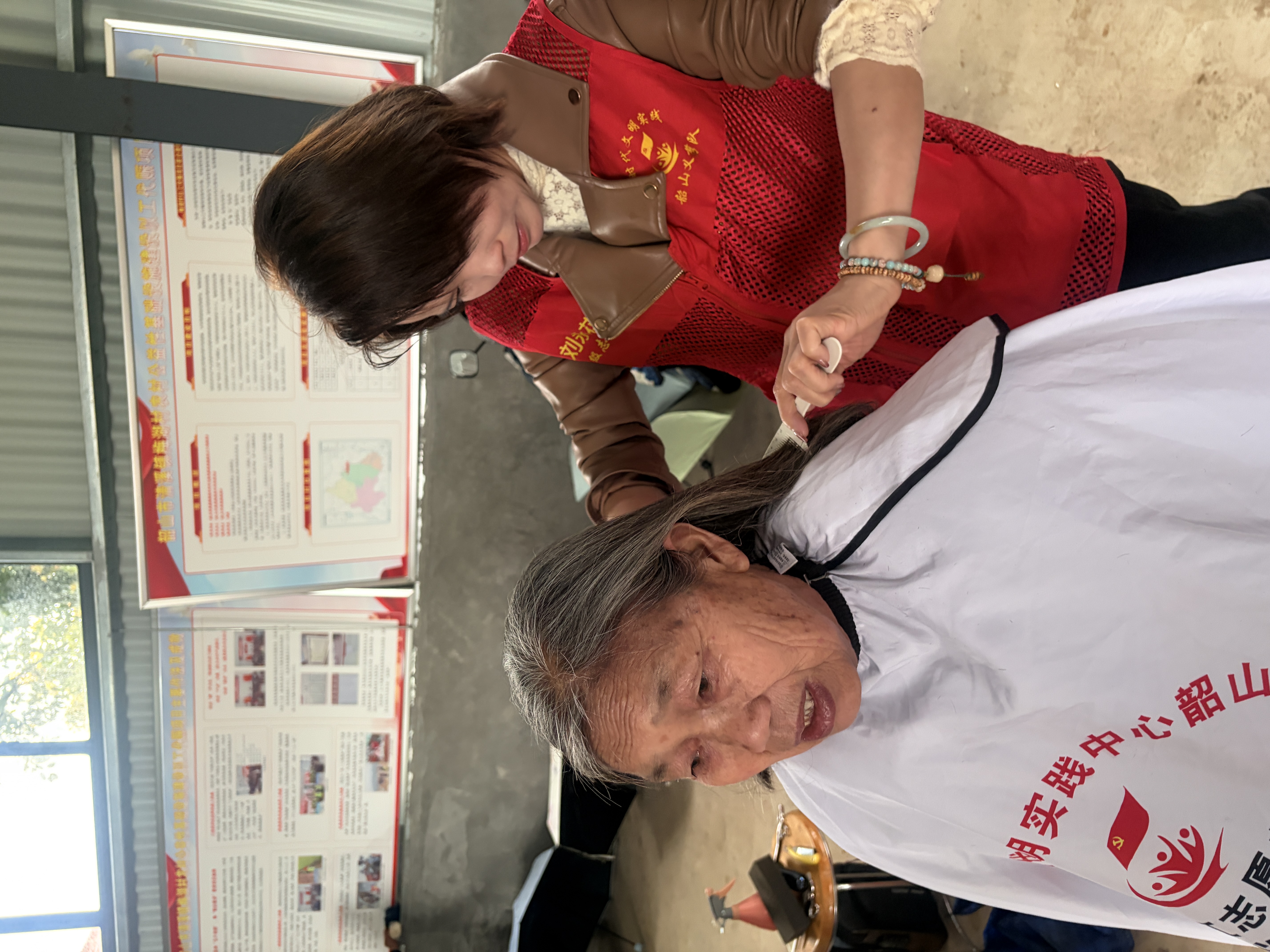 微信图片_20260519080915_54_1547.jpg 微信图片_20260519080915_54_1547.jpg