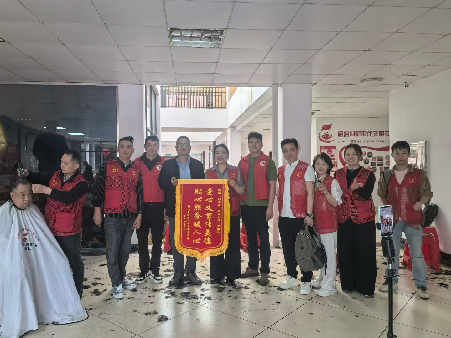 微信图片_20260519080852_48_1547.jpg 微信图片_20260519080852_48_1547.jpg