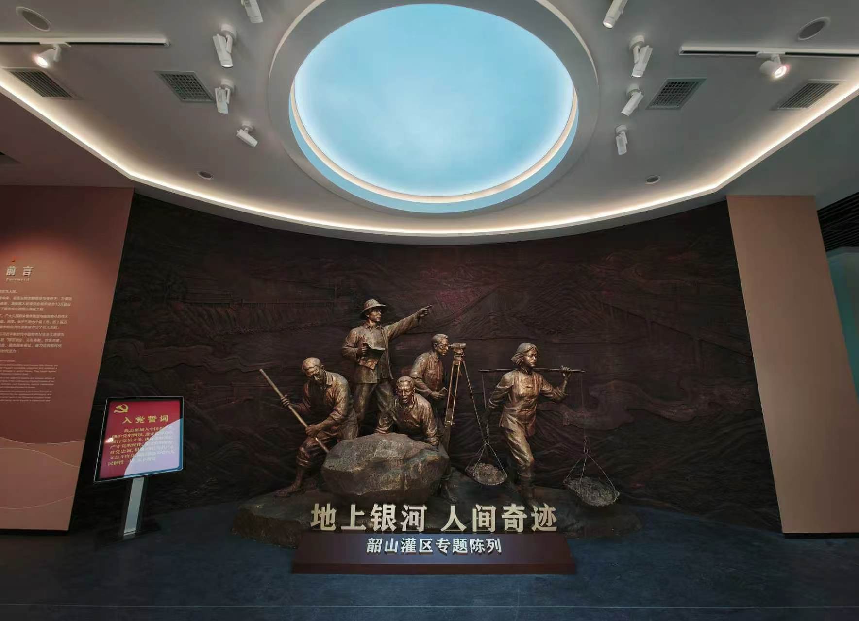 微信图片_20260610163826_1744_194.jpg 微信图片_20260610163826_1744_194.jpg