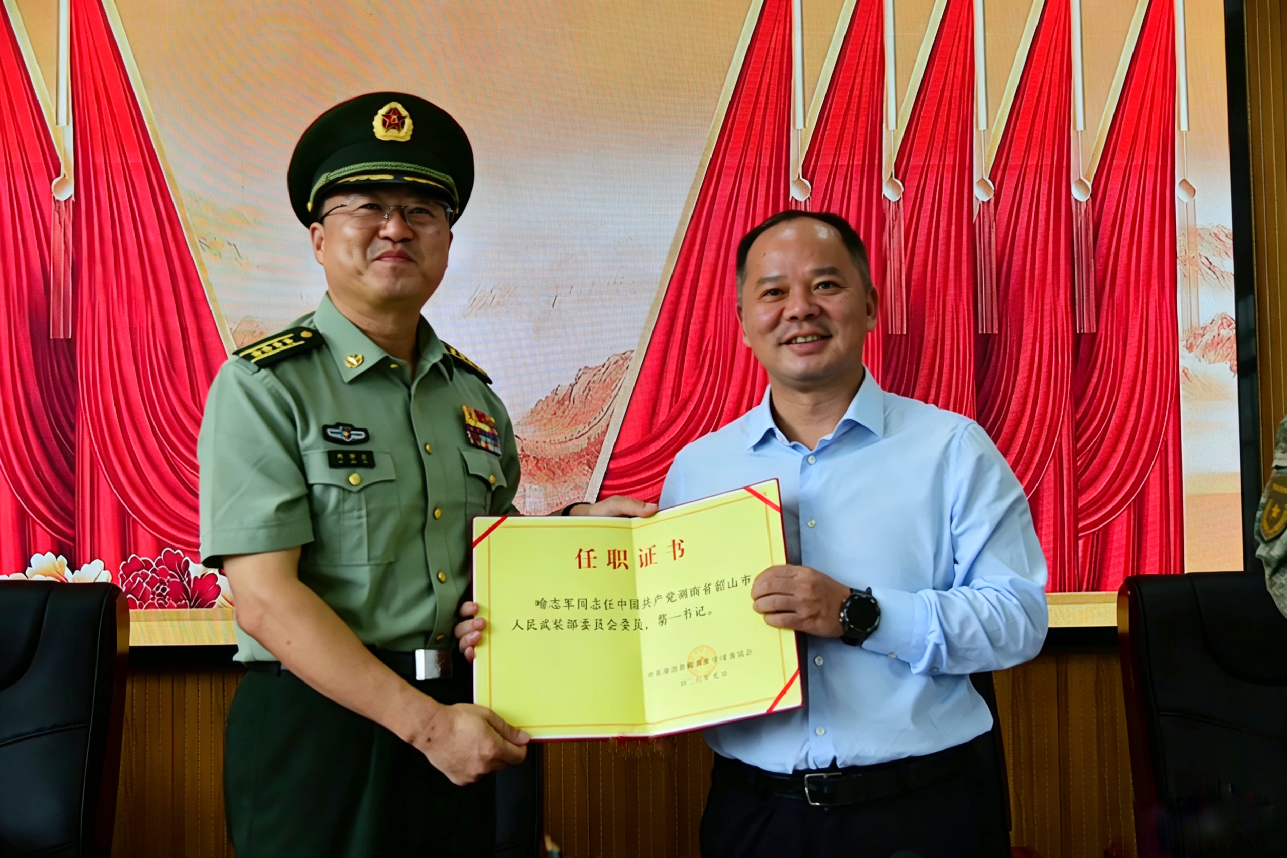 微信图片_20260723101838_75_287.jpg