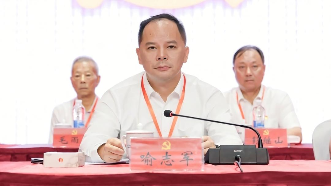 党代会5.png 党代会5.png