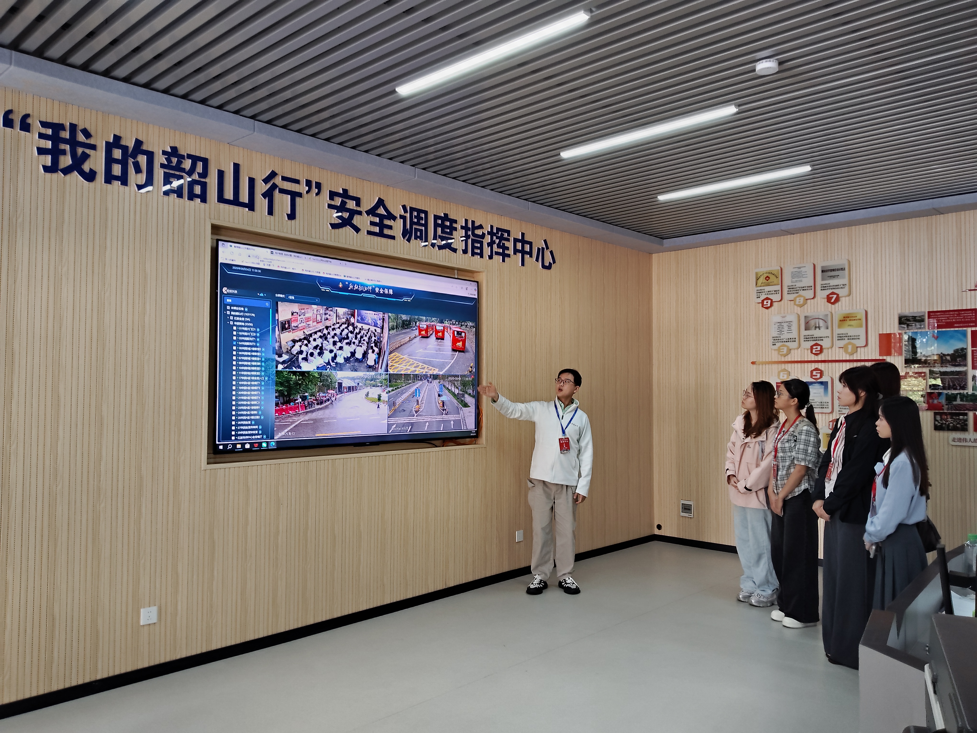 微信图片_20260904111911_286_42.jpg 微信图片_20260904111911_286_42.jpg