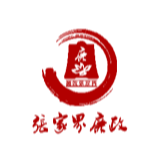 张家界市武陵源区纪委监委2019年部门预算(草案）编报说明