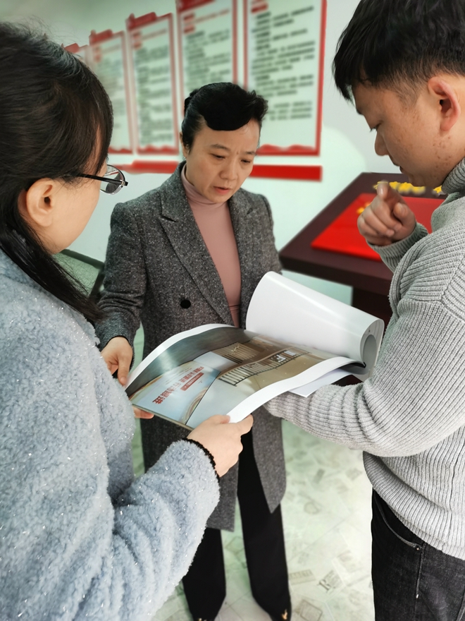 微信图片_20201211171927.jpg