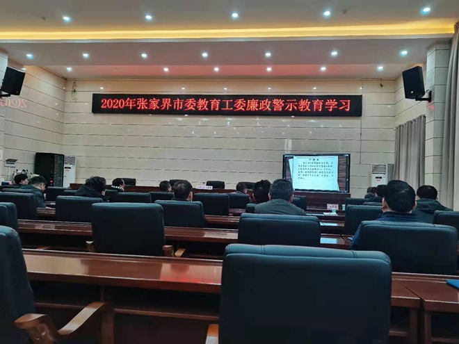 微信图片_20201216170100.jpg