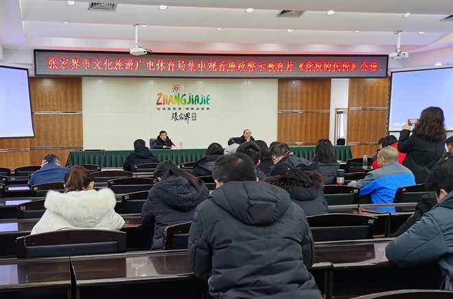 微信图片_20201221090133.jpg