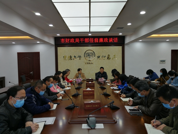 微信图片_20200401175907.jpg