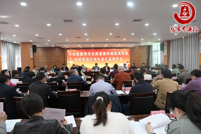 微信图片_20200416160529.jpg