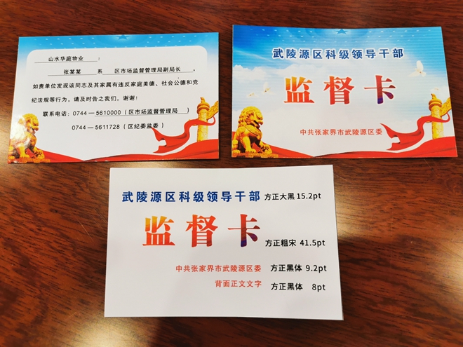 微信图片_20200520155022.jpg
