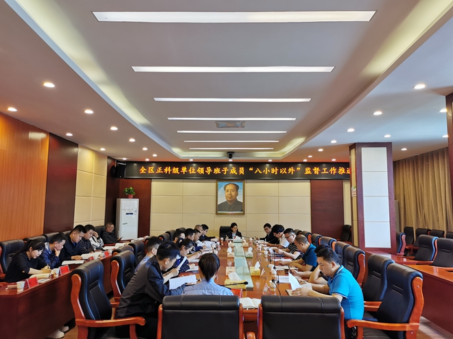 微信图片_20200520155033.jpg
