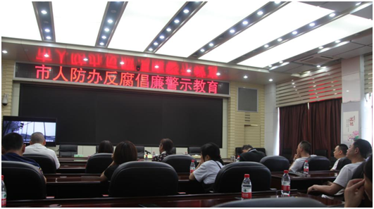微信图片_20200608164151.png
