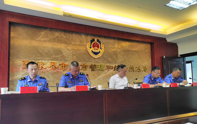 微信图片_20200609173850.png