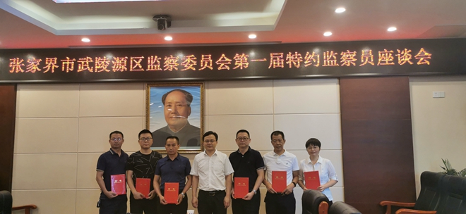 微信图片_20200831153430.jpg