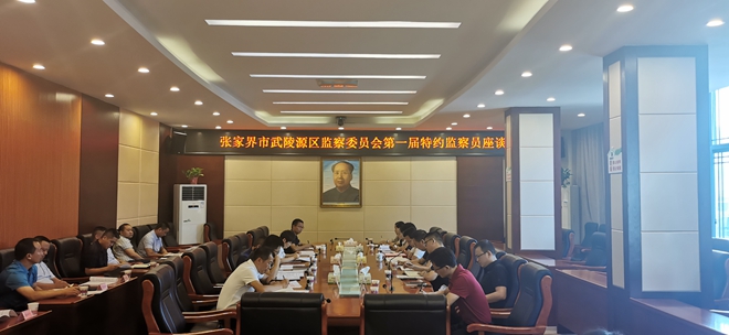 微信图片_20200831153439.jpg