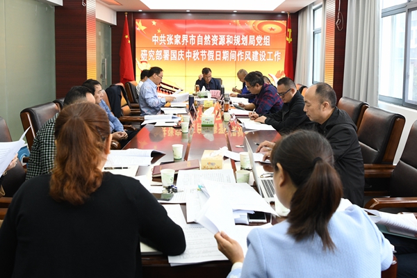 微信图片_20200929103541.jpg