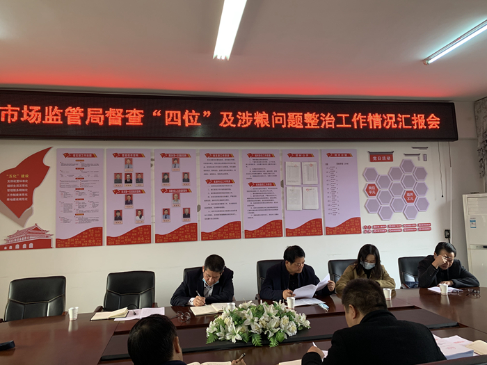 微信图片_20211110151907.jpg