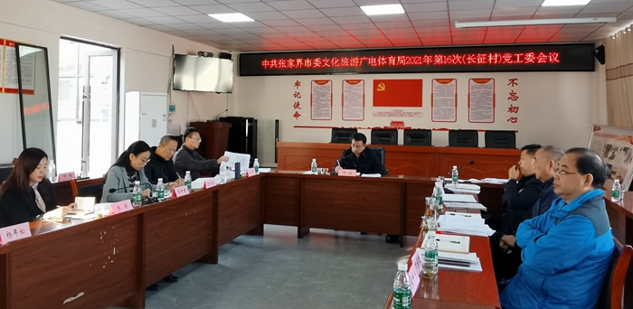 微信图片_20211122093900.jpg
