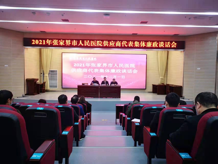 微信图片_20211202171326.jpg 微信图片_20211202171326.jpg