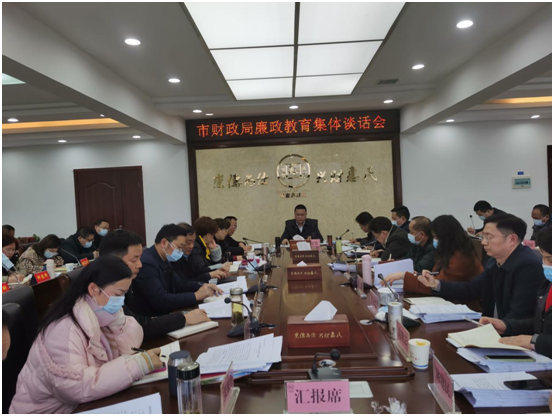 微信图片_20210220191655.png