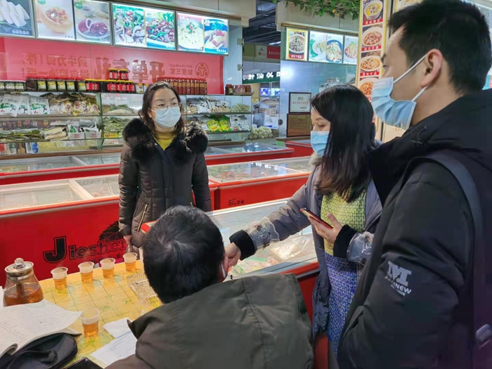 照片2.jpg