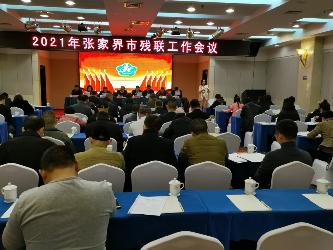 微信图片_20210316172919.jpg