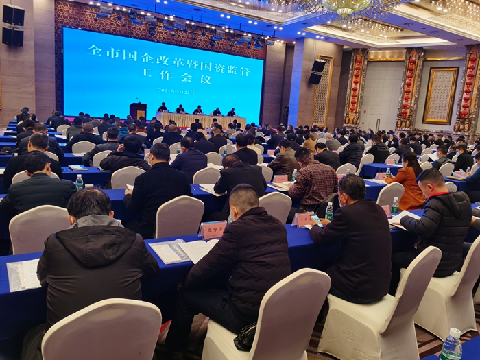 微信图片_20210325173158.jpg