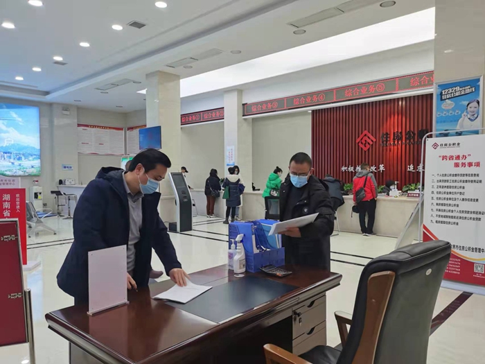 微信图片_20220125172320.jpg 微信图片_20220125172320.jpg