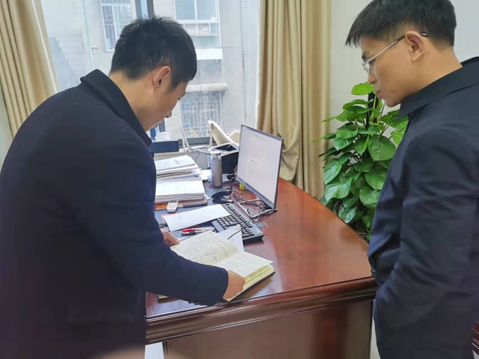 微信图片_20220127173210.jpg 微信图片_20220127173210.jpg