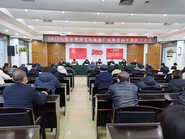 微信图片_20220127172930.jpg 微信图片_20220127172930.jpg