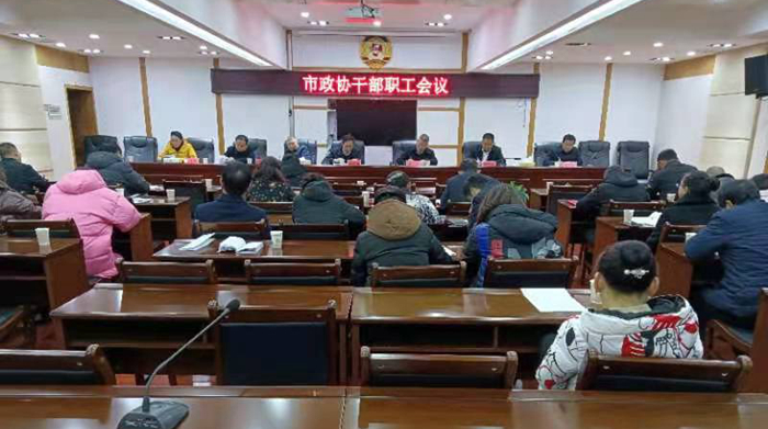 微信图片_20220129133732.jpg 微信图片_20220129133732.jpg