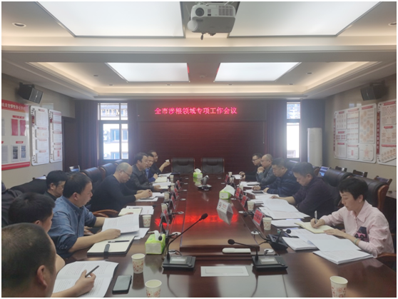 微信图片_20220314160818.png