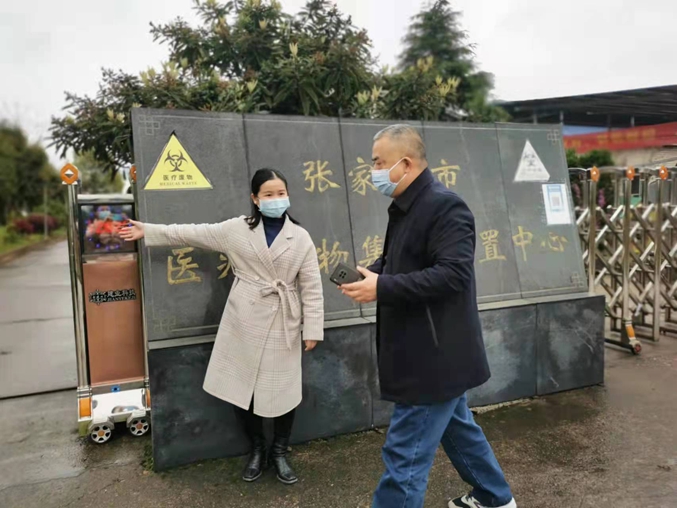 住建局03.jpg 住建局03.jpg
