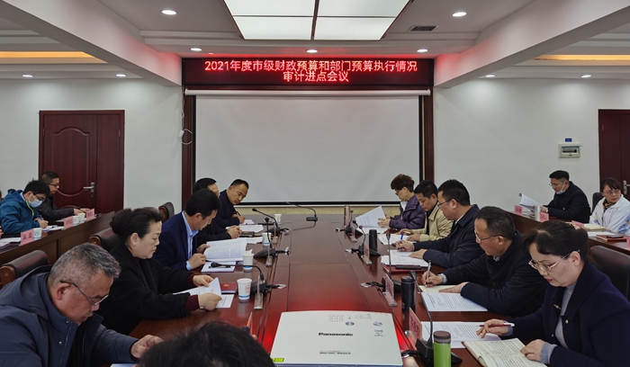 微信图片_20220308100158.jpg