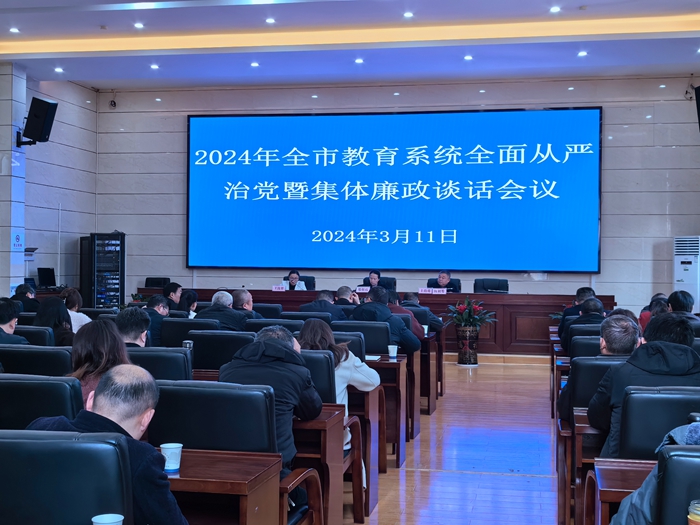 微信图片_20240318153246.jpg