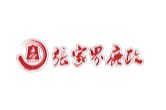 永定区：强化监督，让公租房真正成为“公平房”