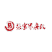“守灯人”的忠诚与担当