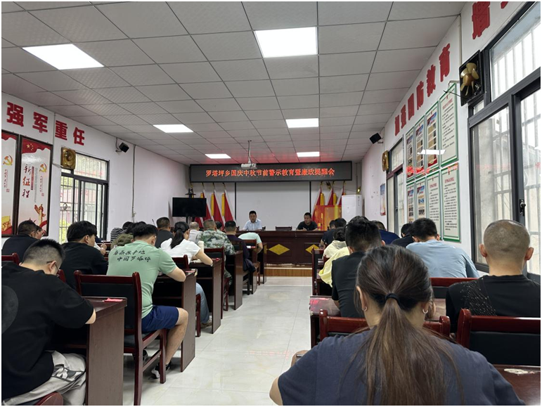 微信图片_2025-09-30_173244_895.png 微信图片_2025-09-30_173244_895.png