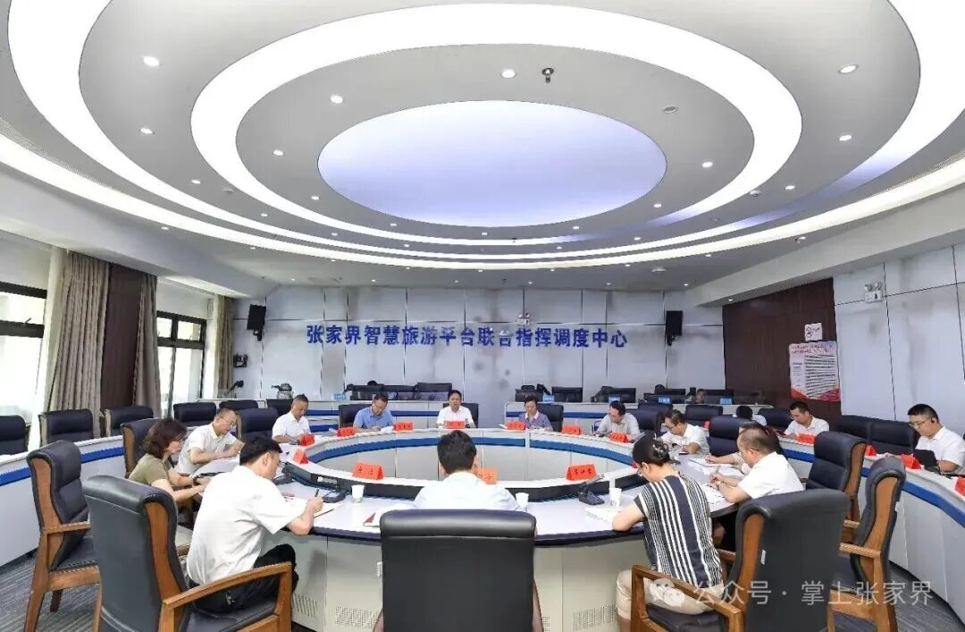 贺辉调研群众身边不正之风和腐败问题集中整治工作